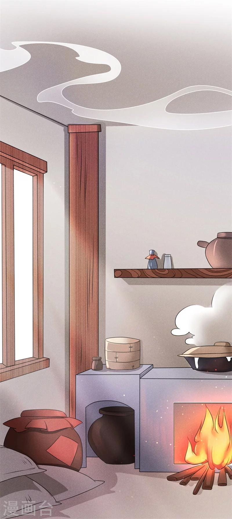 第6话 你们还有良心么！-第6话