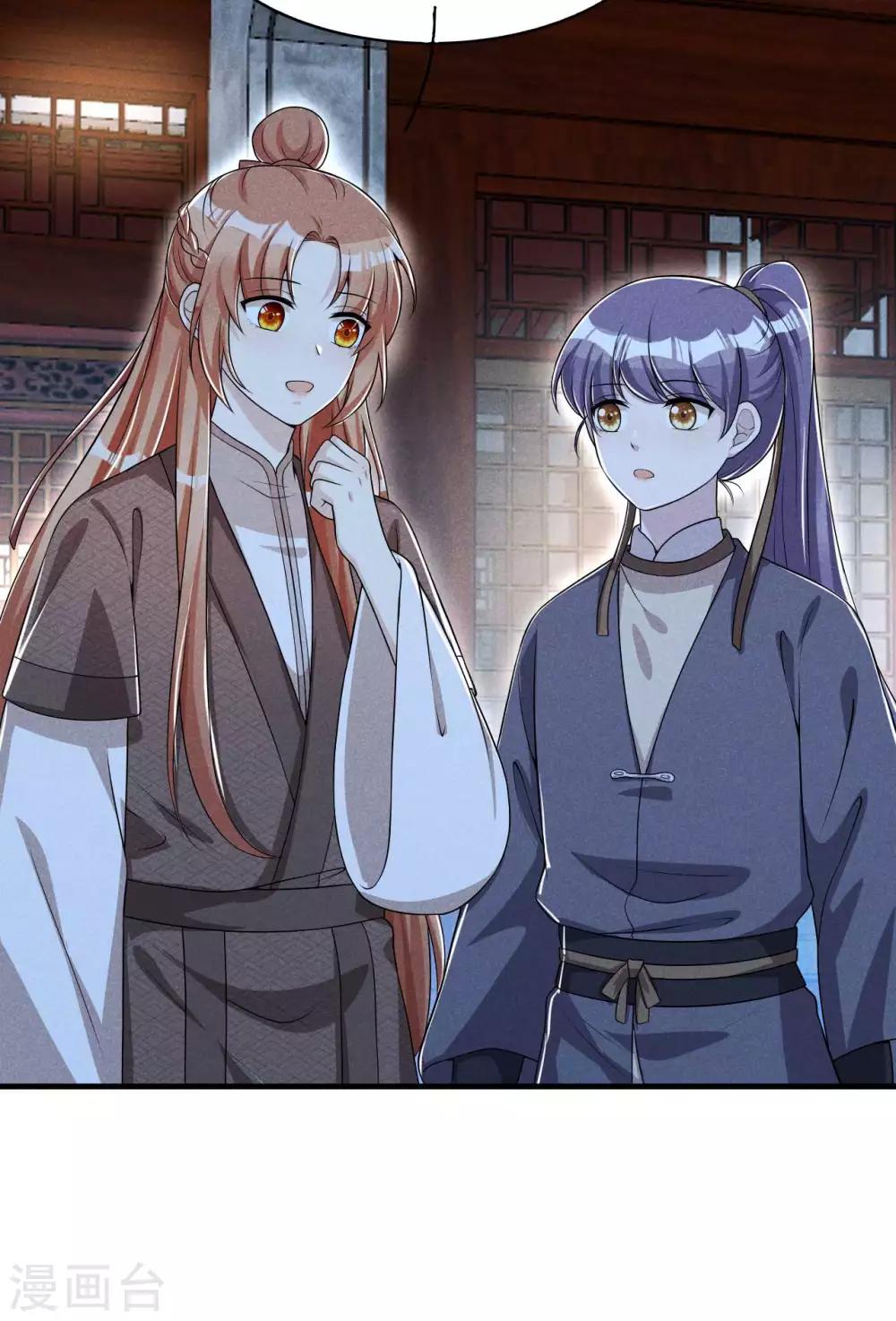 第55话 我可是开了外挂的-第56话