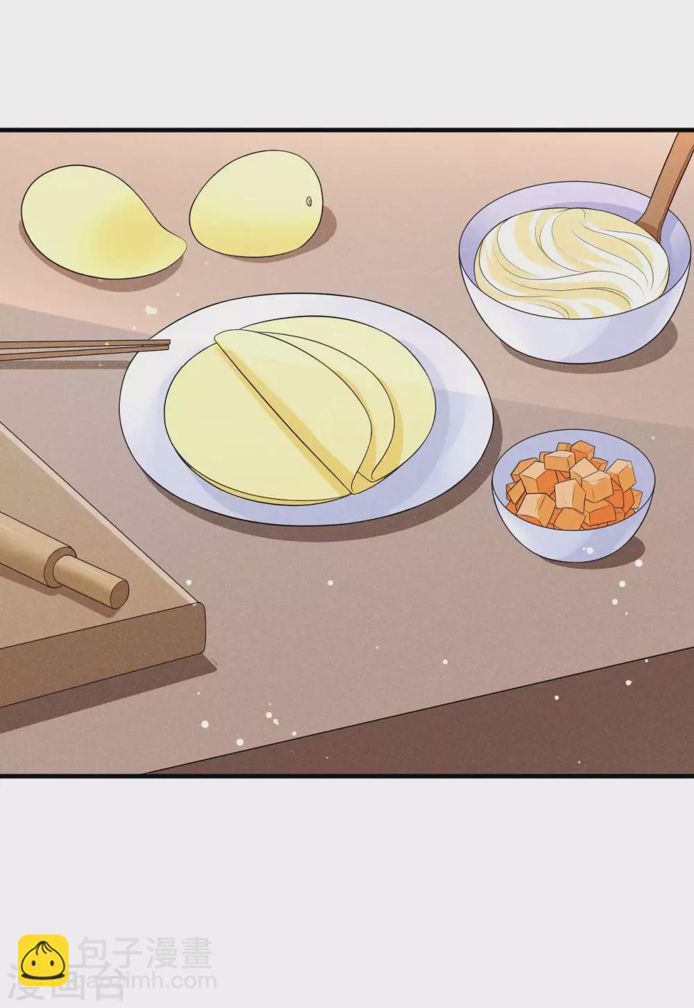 第57话 还以为被发现了-第58话