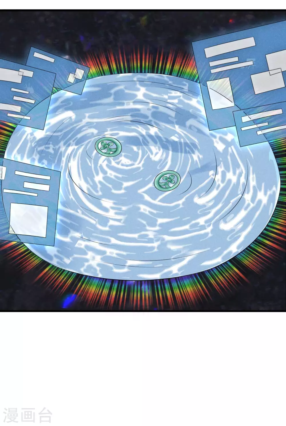 第63话 还得靠我出马-第64话