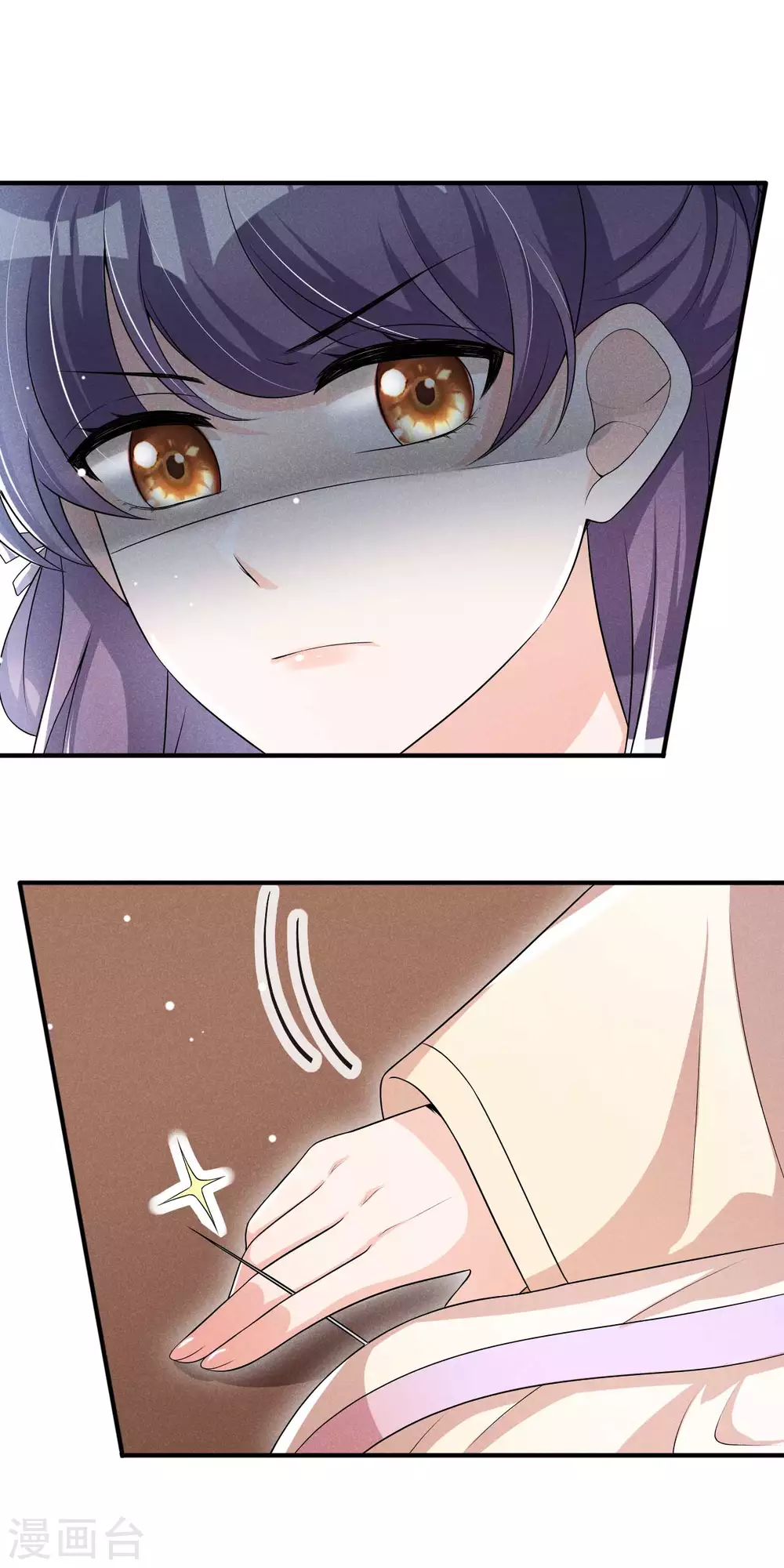 第67话 你对本少爷做了什么-第68话