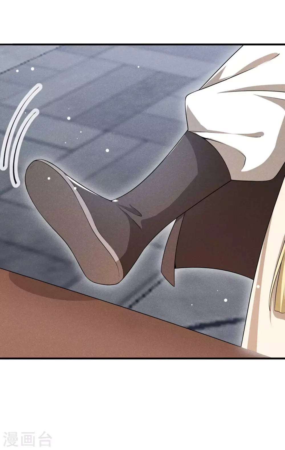 第67话 你对本少爷做了什么-第68话