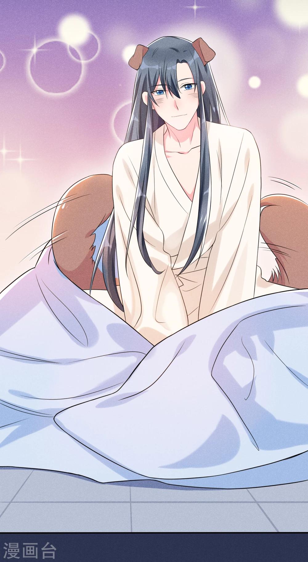 第8话 完了，说漏嘴了-第8话