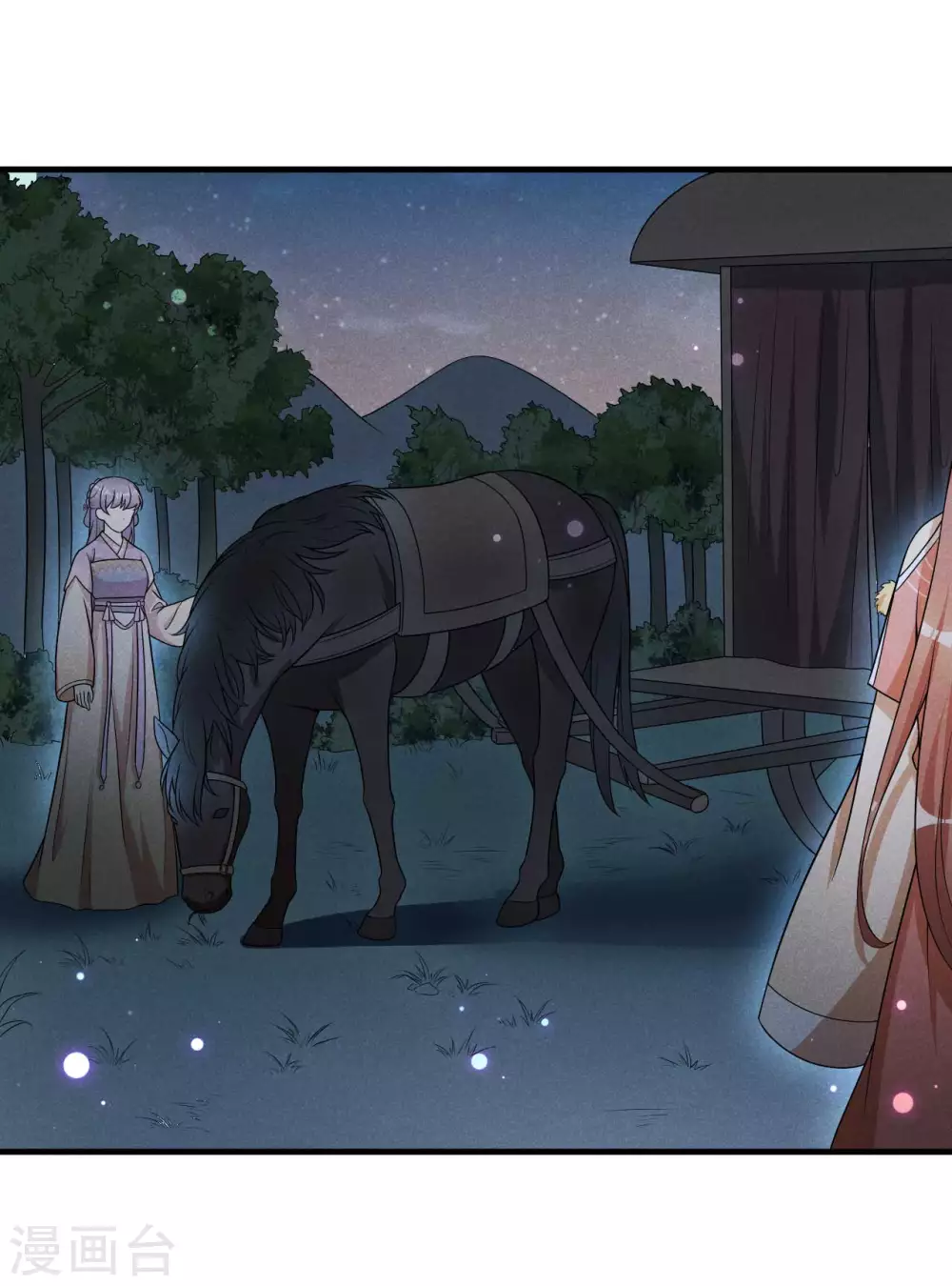 第71话 没有我办不到的事-第72话