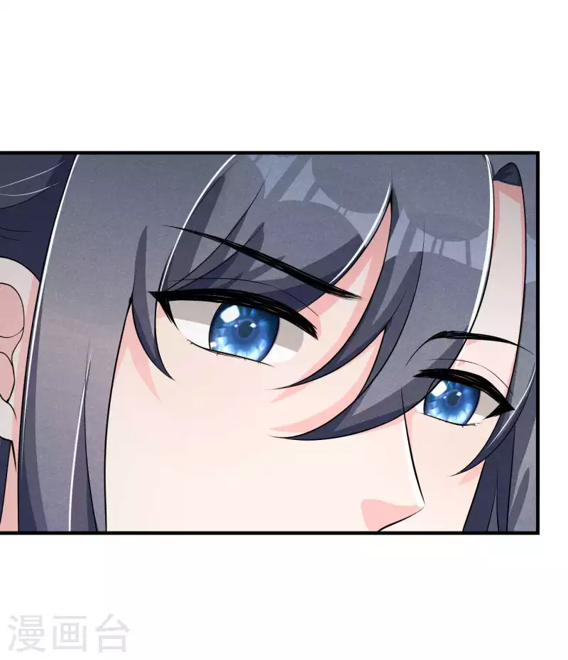 第83话 拒绝-第84话