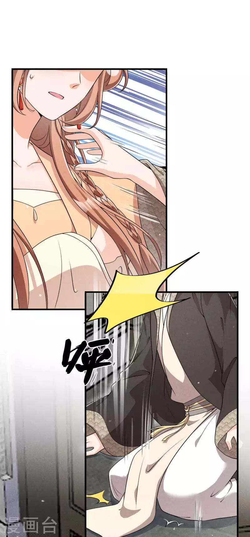 第91话 十万两黄金-第92话