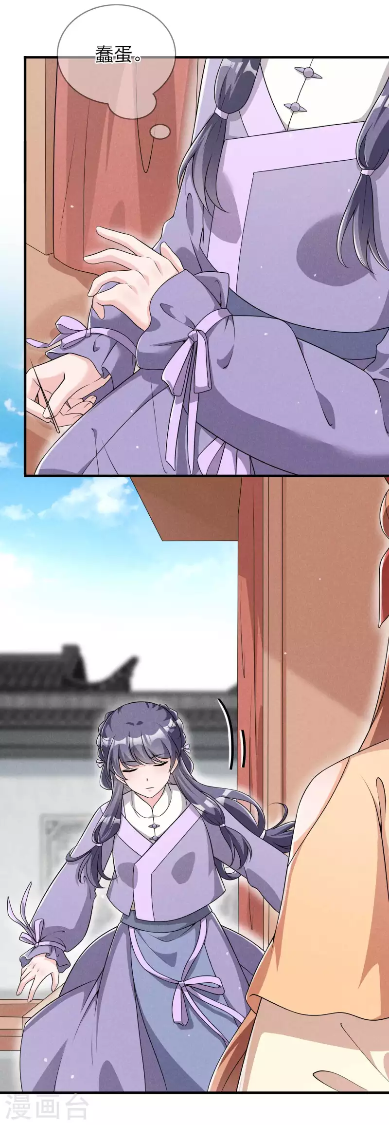 第91话 十万两黄金-第92话