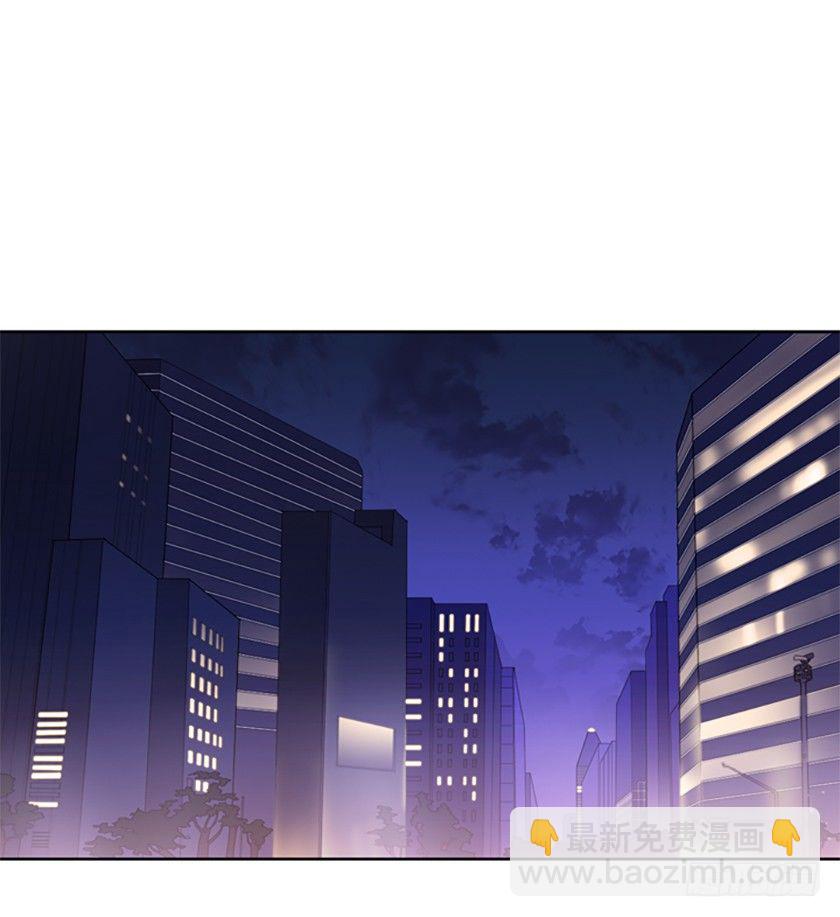 皇子穿越了-第2话