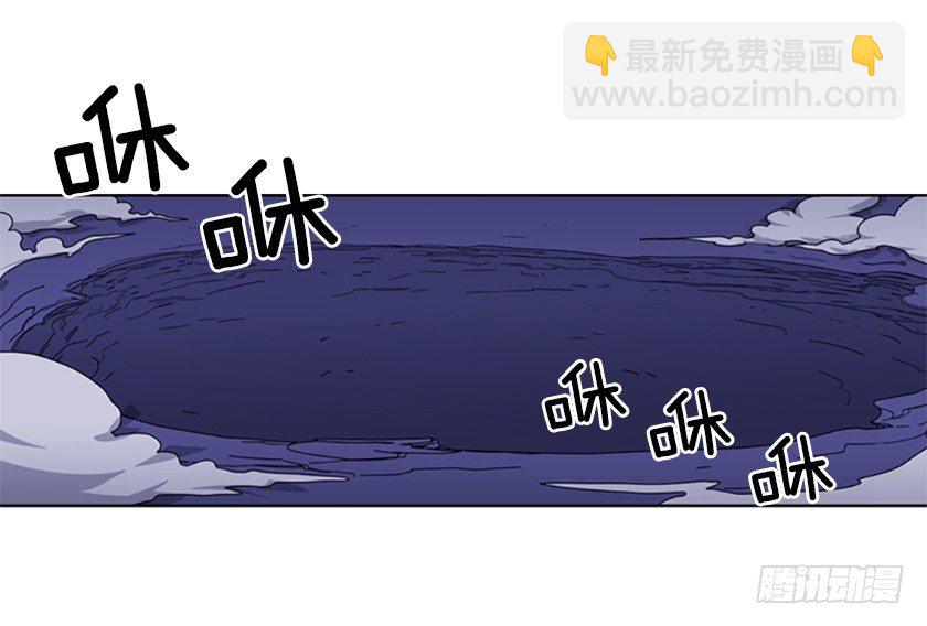 皇子穿越了-第2话