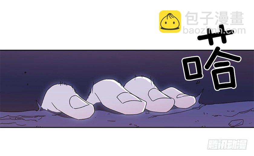 皇子穿越了-第2话