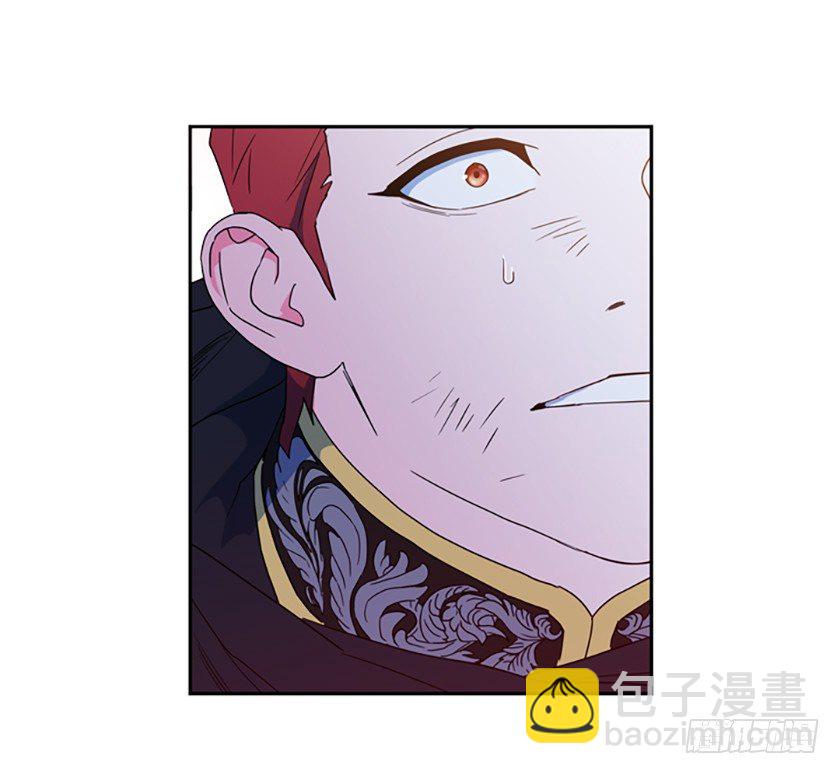 皇子穿越了-第2话