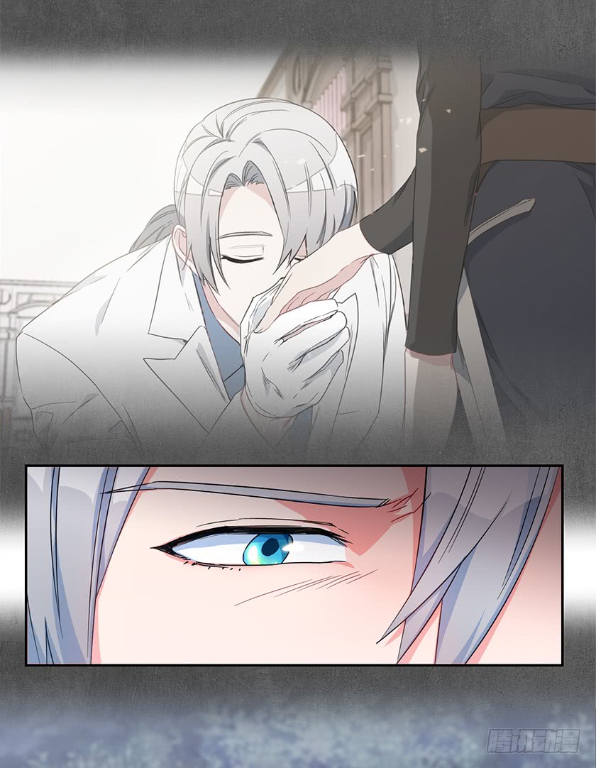 102.那也是我的梦想-第104话