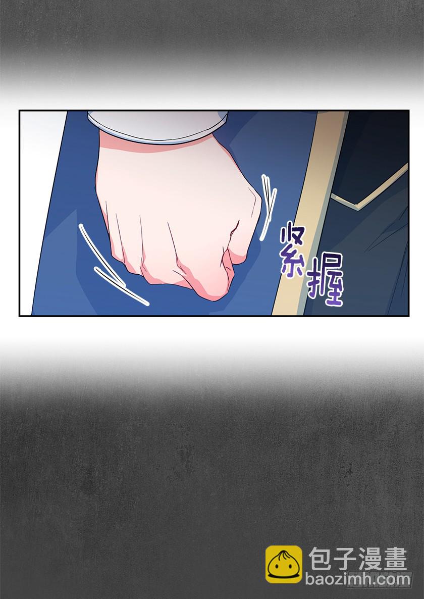 102.那也是我的梦想-第104话