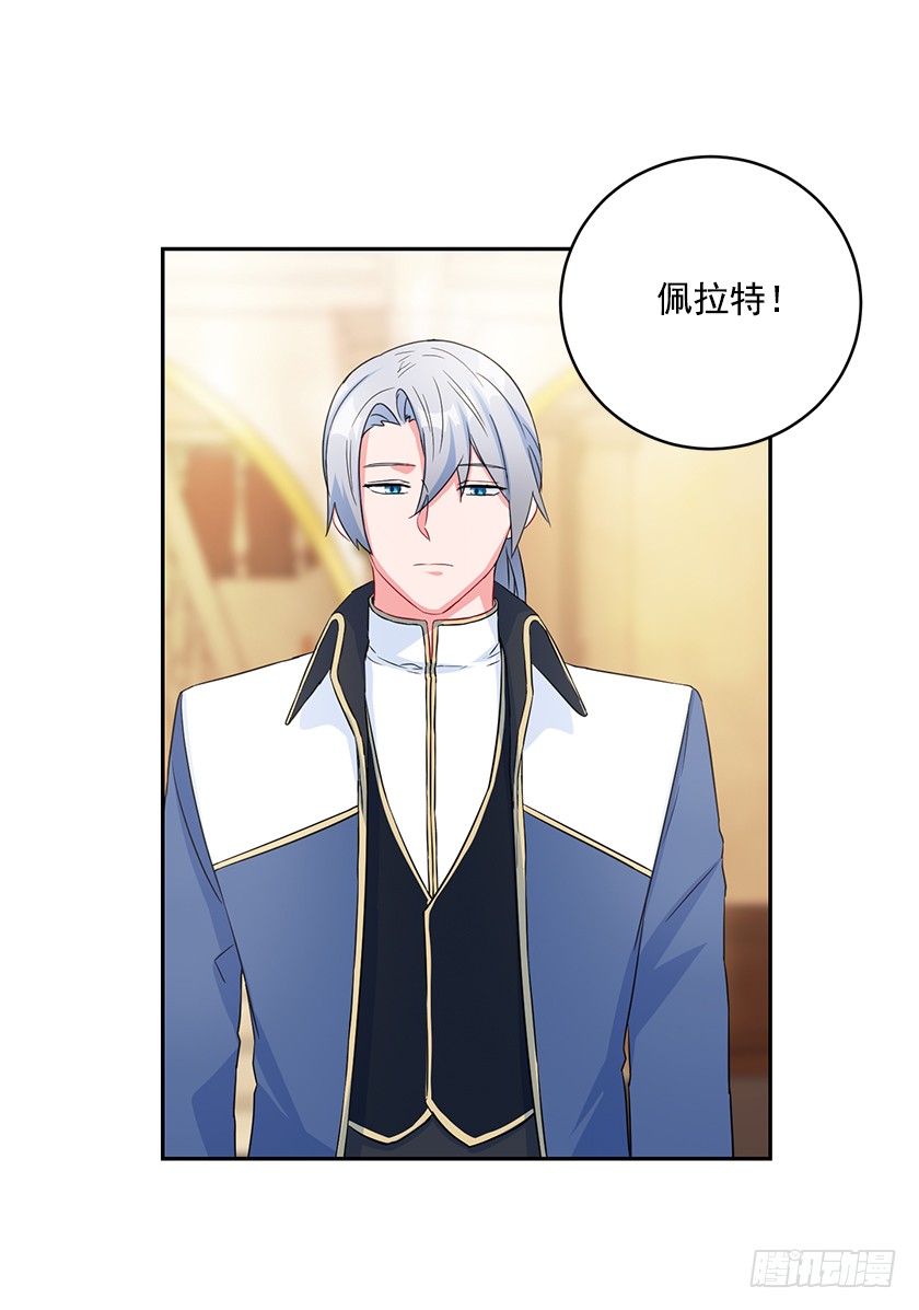 102.那也是我的梦想-第104话