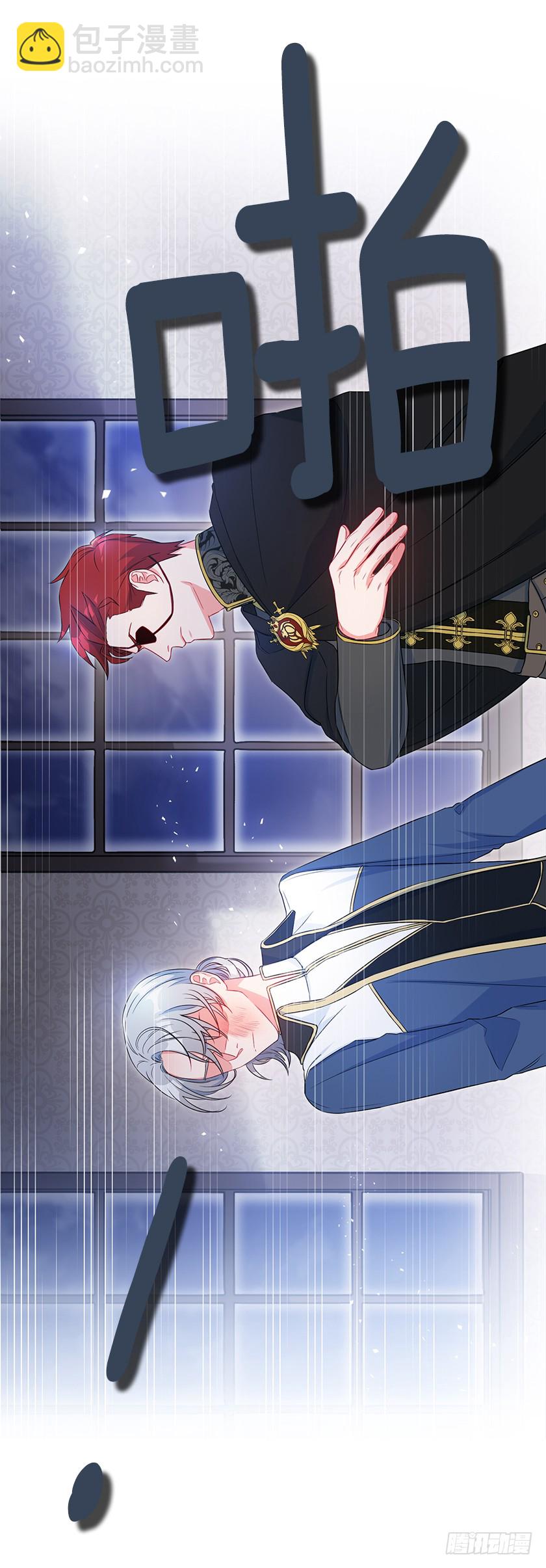 102.那也是我的梦想-第104话