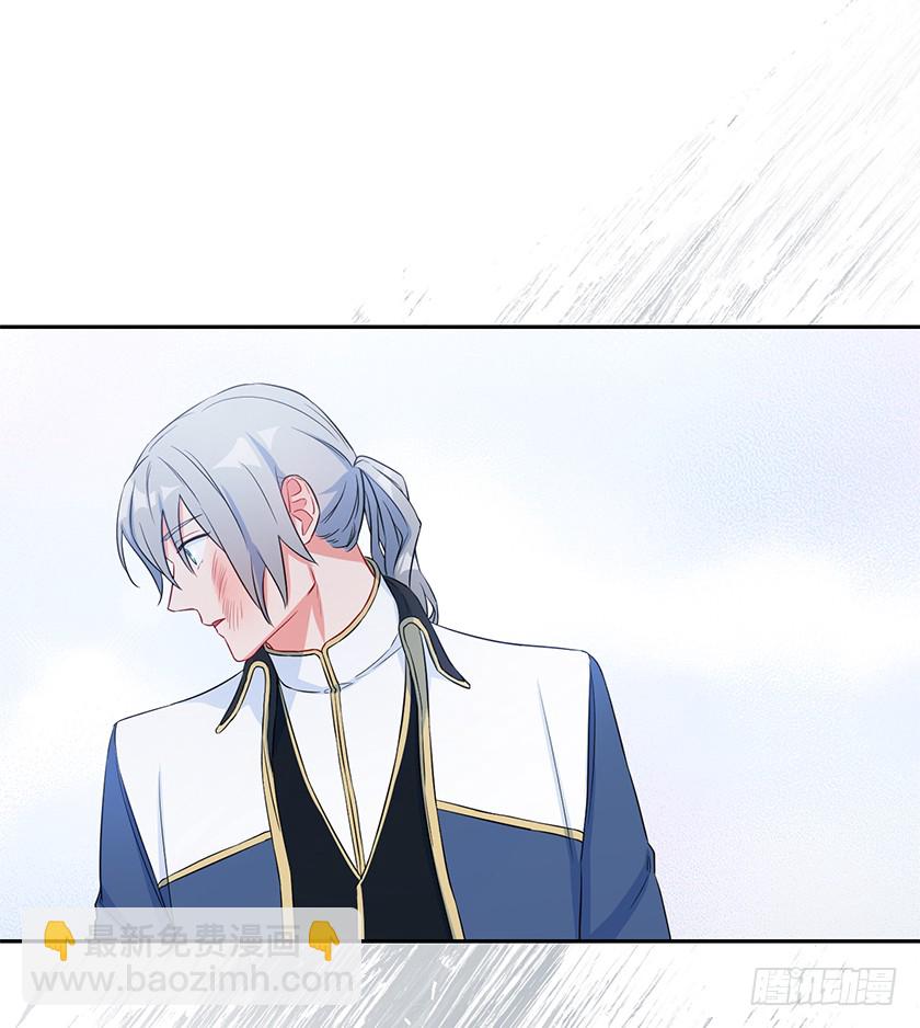 102.那也是我的梦想-第104话