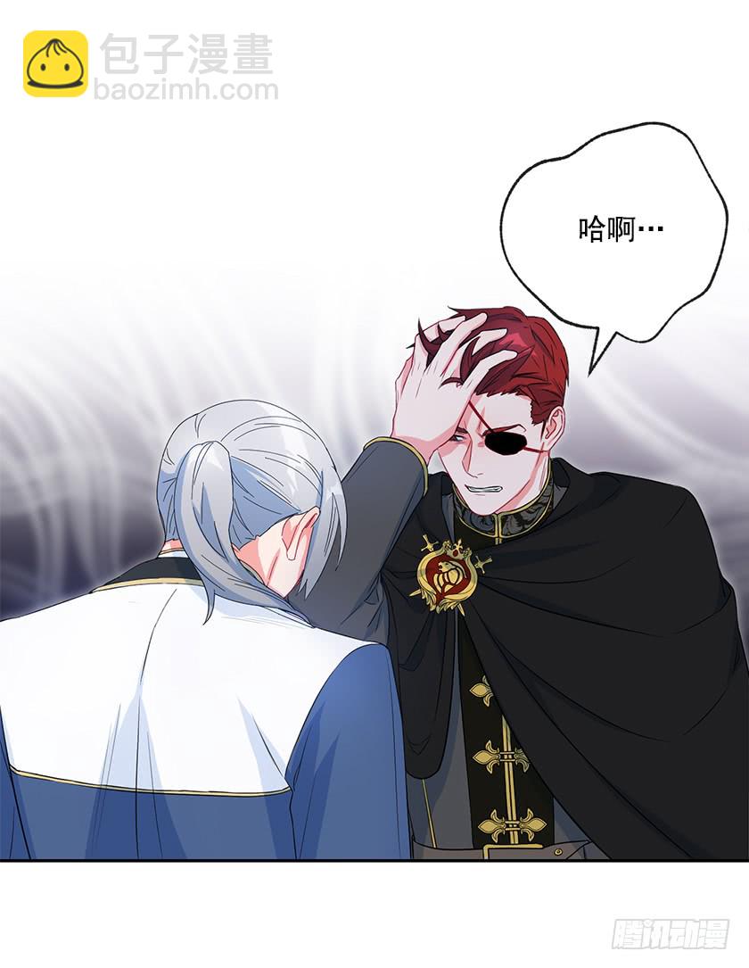 102.那也是我的梦想-第104话