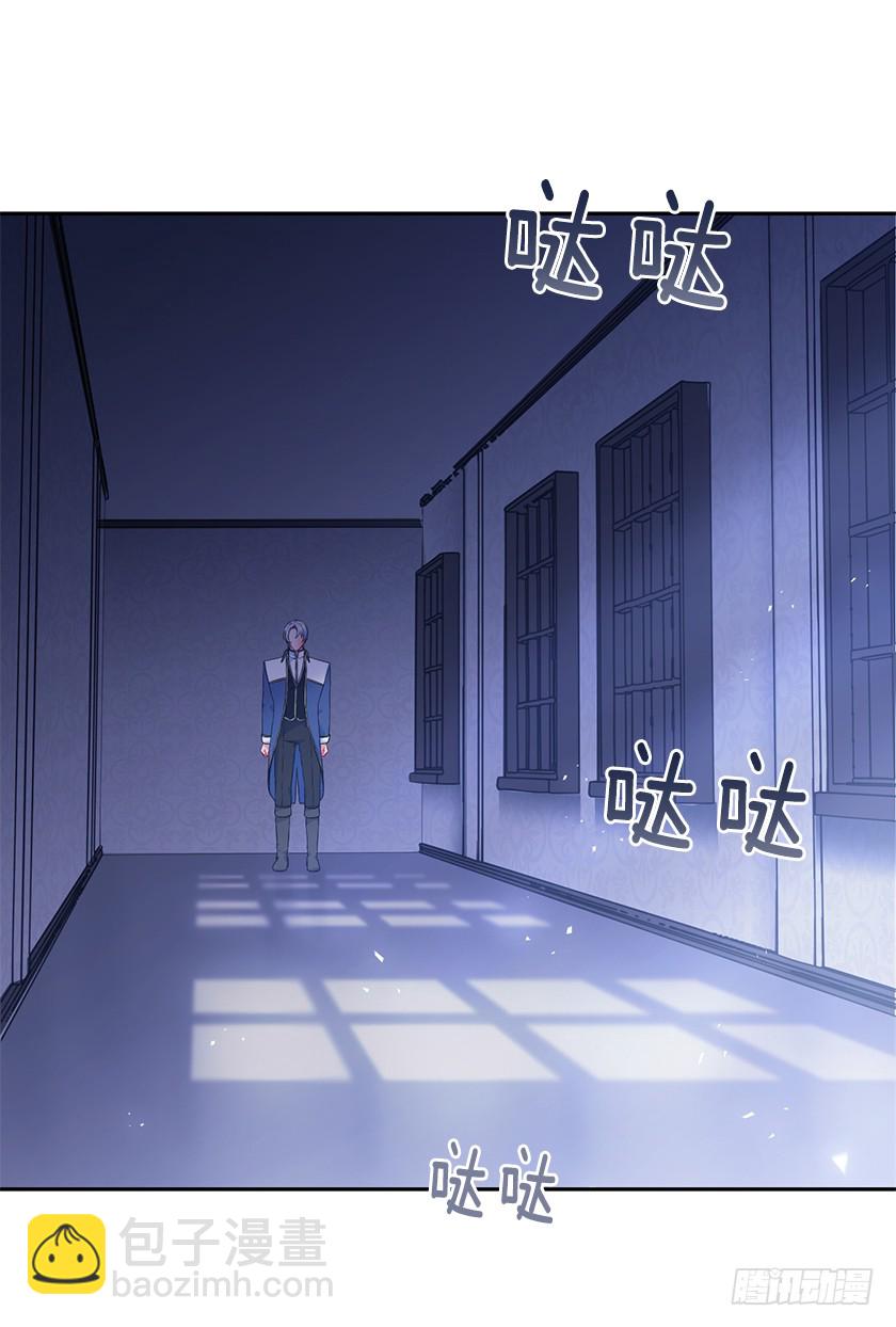 102.那也是我的梦想-第104话