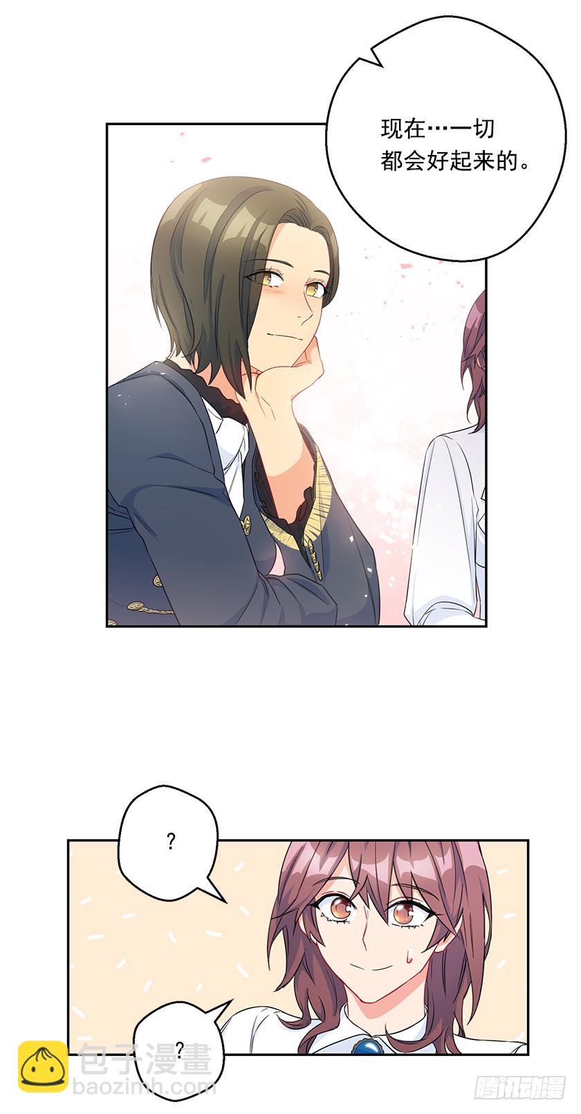 102.那也是我的梦想-第104话