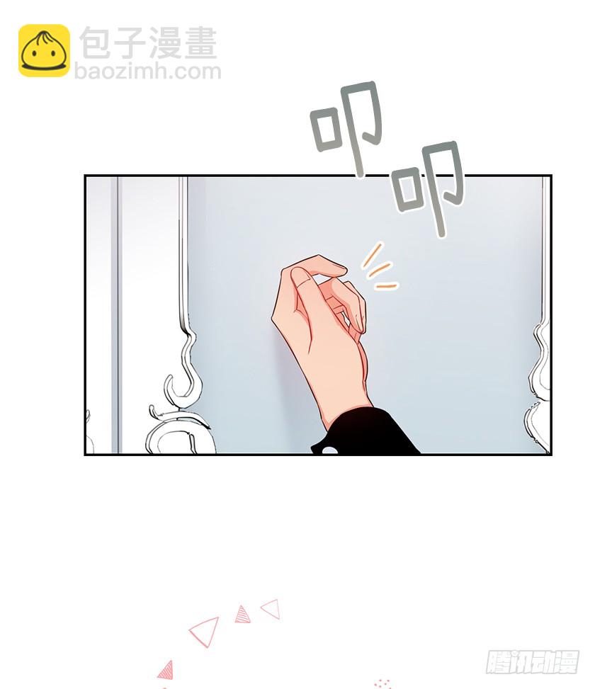 104.昨晚折腾的我半死-第106话