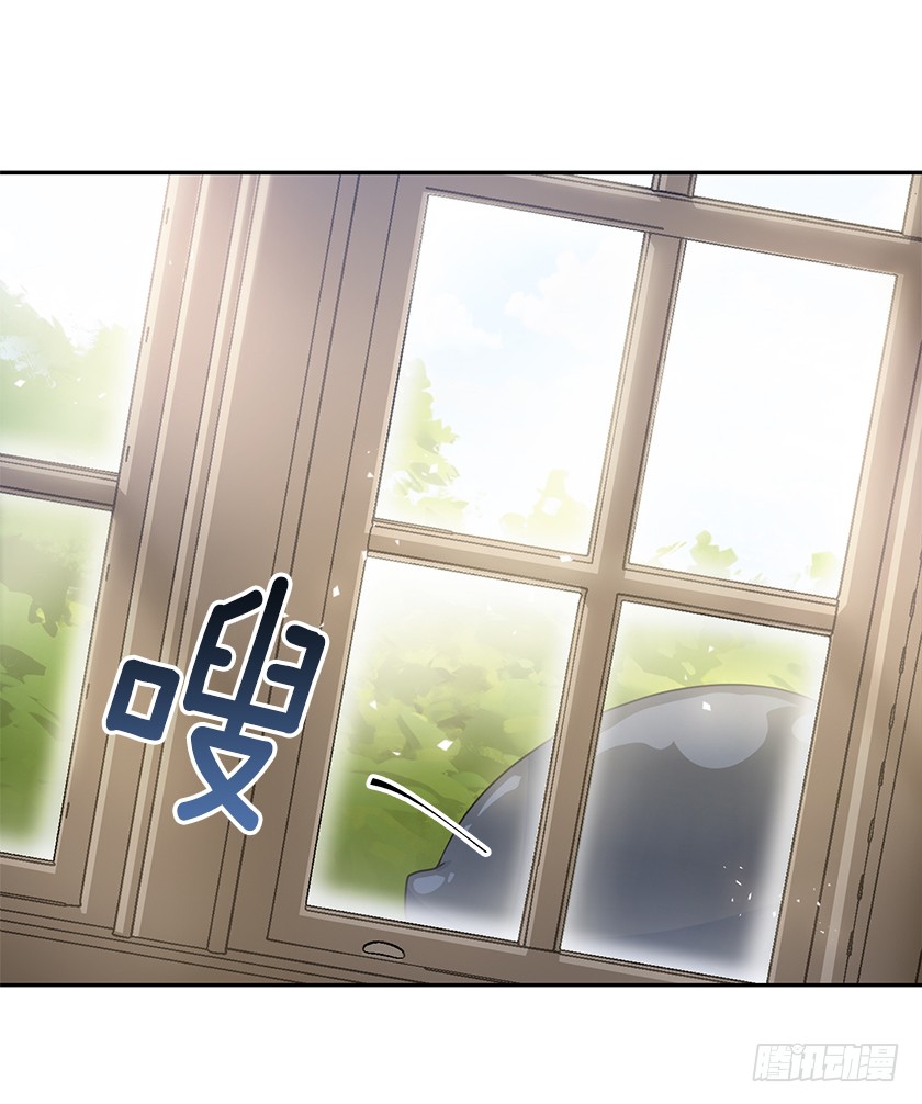 104.昨晚折腾的我半死-第106话