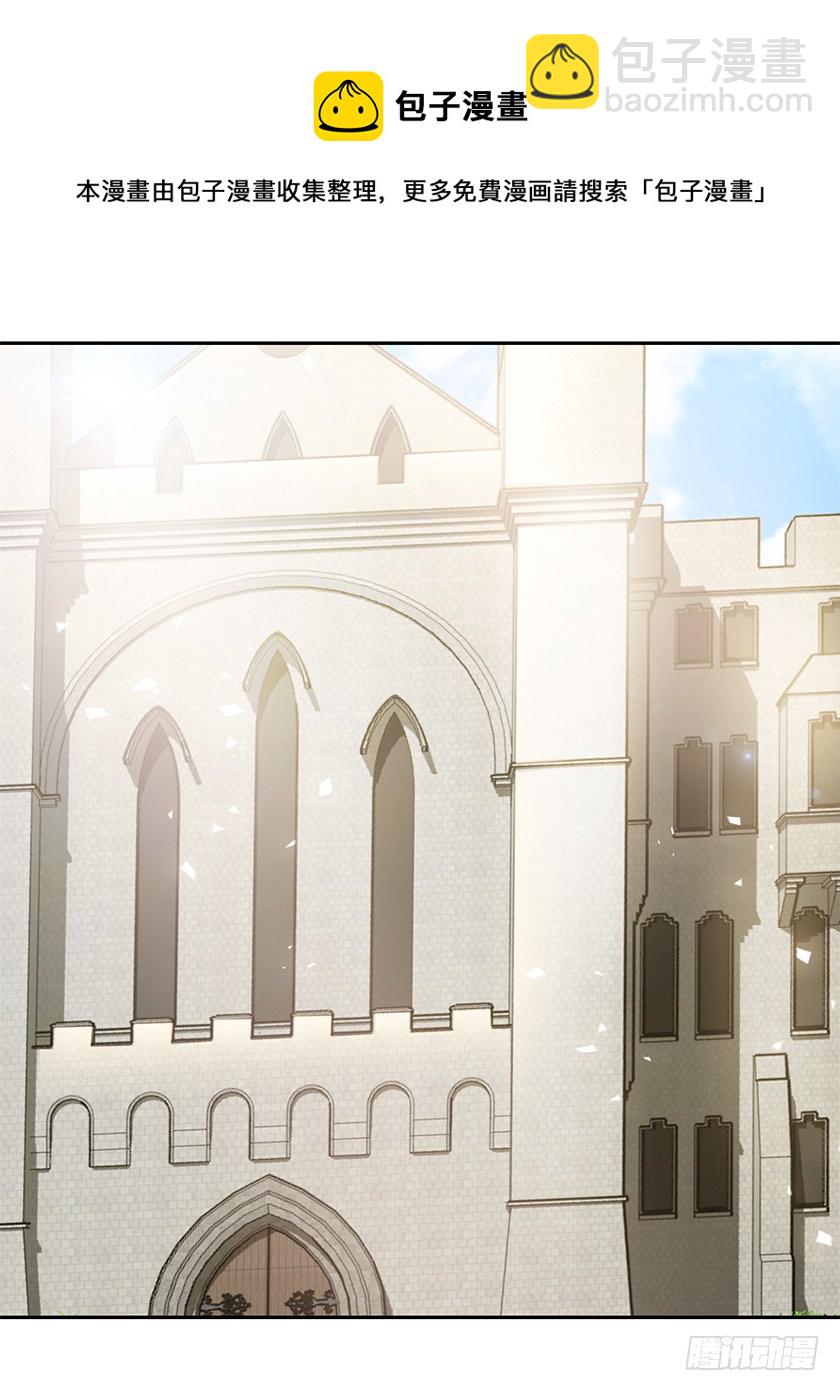 104.昨晚折腾的我半死-第106话