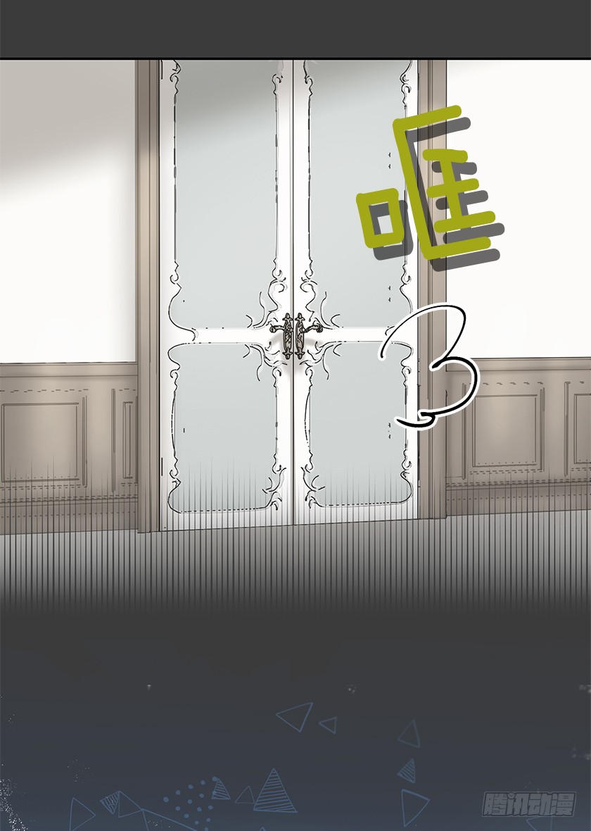 104.昨晚折腾的我半死-第106话