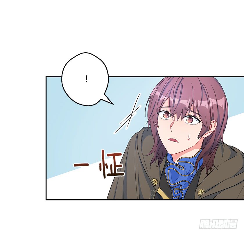 106.帛汐被掳走-第108话