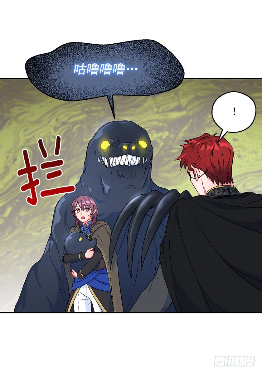 106.帛汐被掳走-第108话