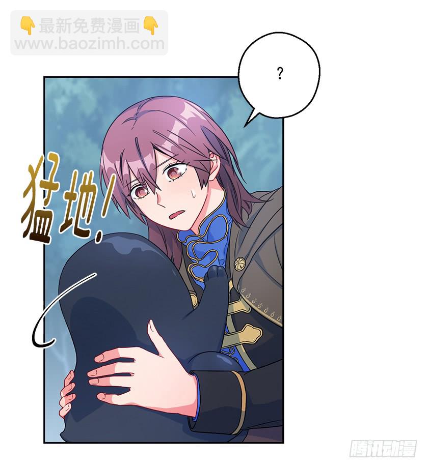 106.帛汐被掳走-第108话