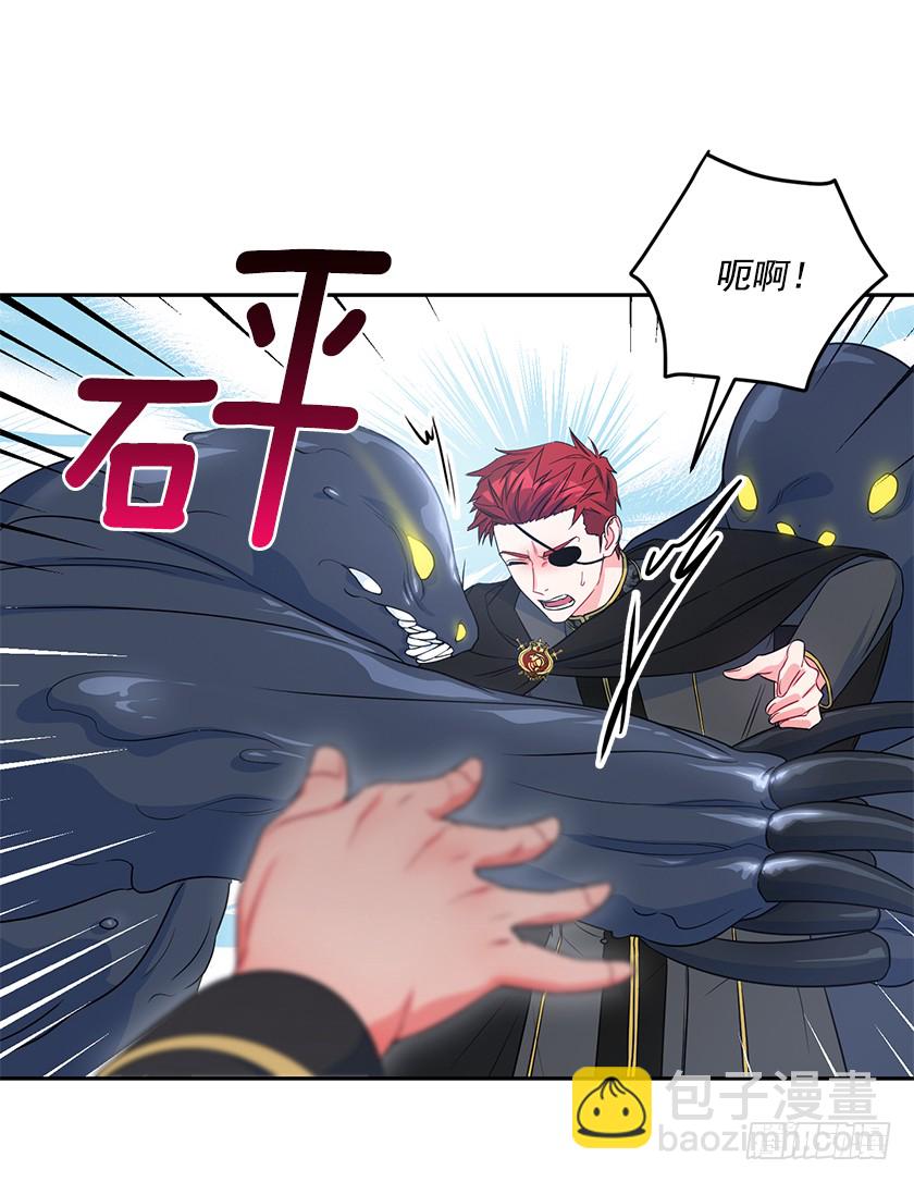 106.帛汐被掳走-第108话