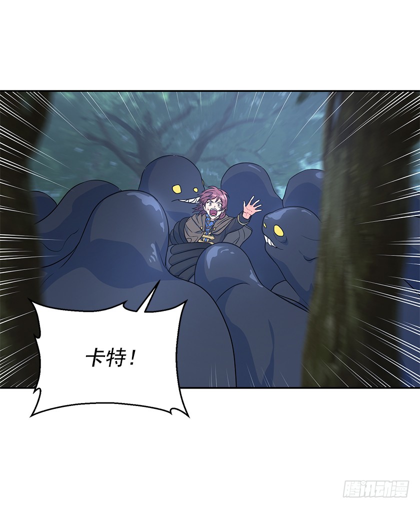 106.帛汐被掳走-第108话