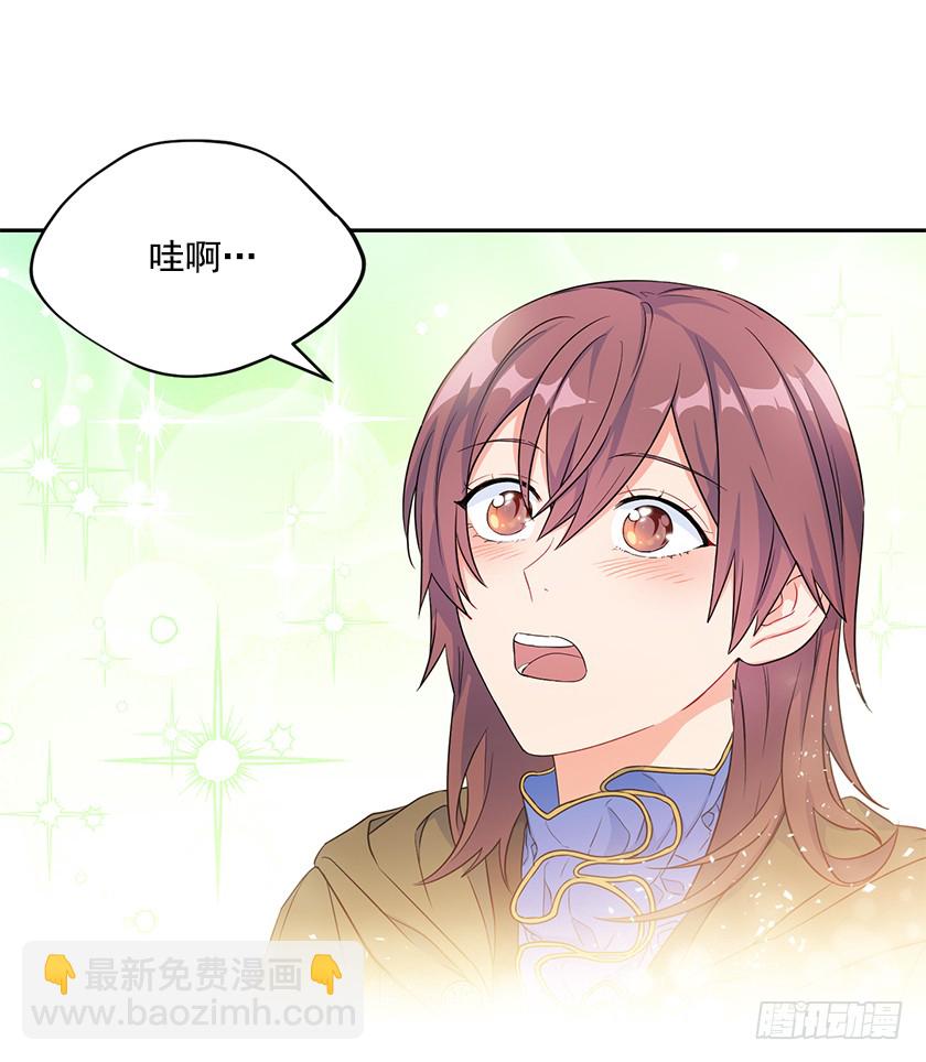 106.帛汐被掳走-第108话