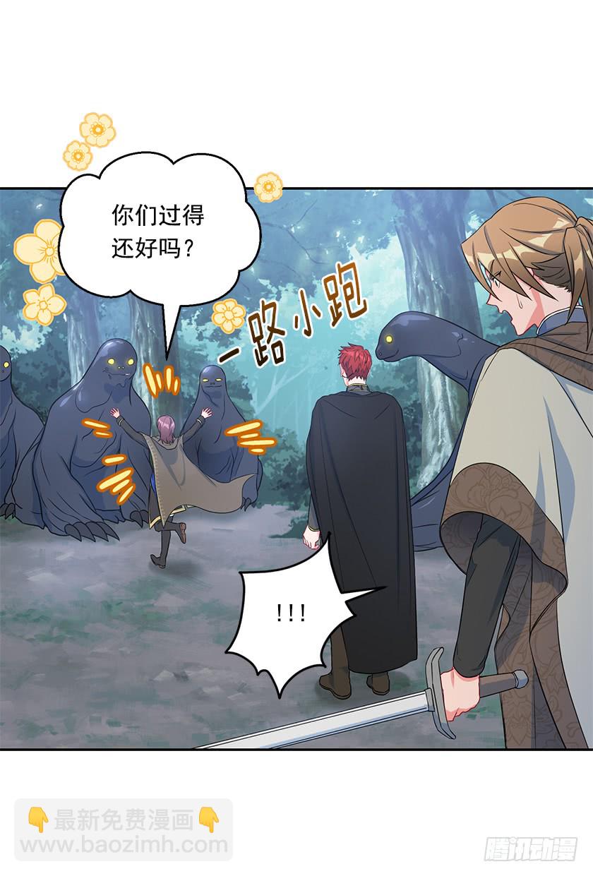 106.帛汐被掳走-第108话