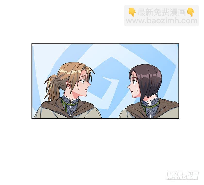 106.帛汐被掳走-第108话