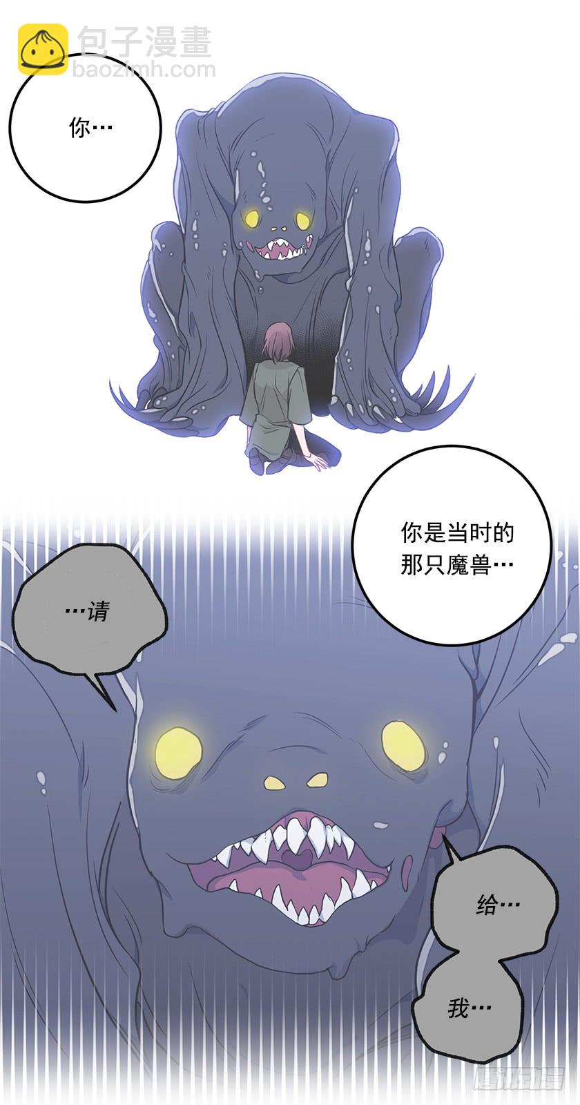 108.趋于崩坏的世界-第110话