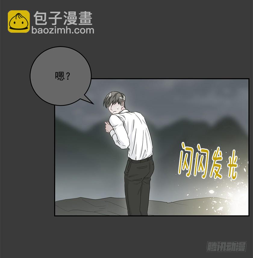 108.趋于崩坏的世界-第110话