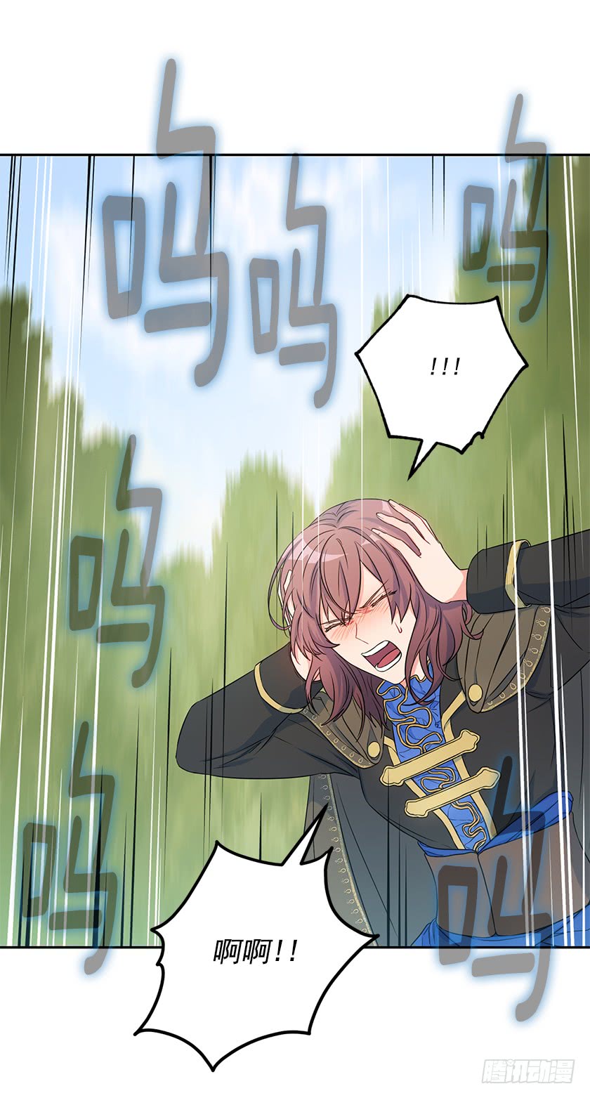 108.趋于崩坏的世界-第110话