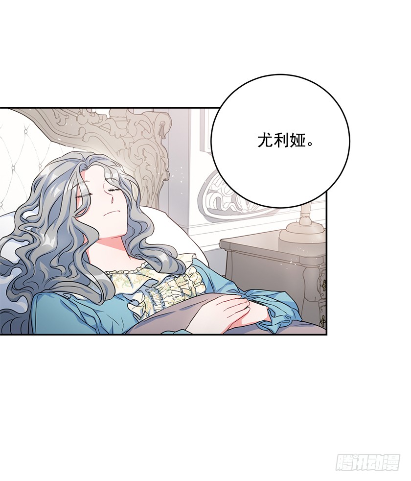 108.趋于崩坏的世界-第110话