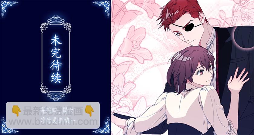 108.趋于崩坏的世界-第110话