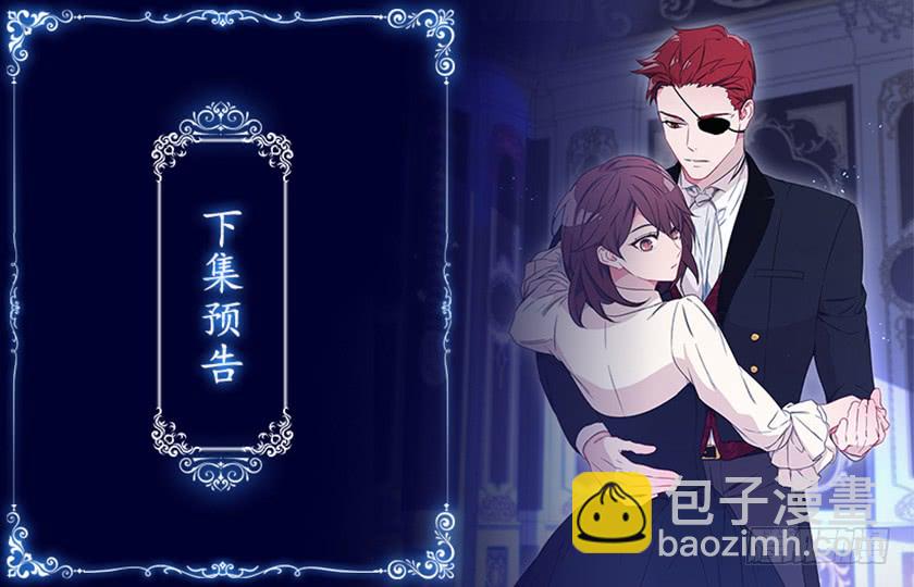 108.趋于崩坏的世界-第110话