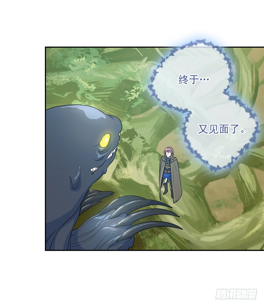 108.趋于崩坏的世界-第110话