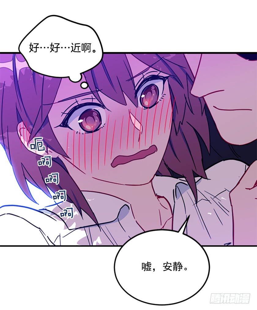 遇到山贼-第12话