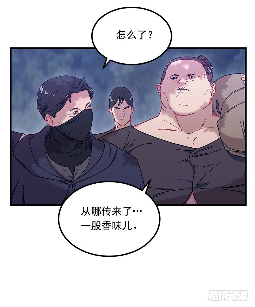 遇到山贼-第12话