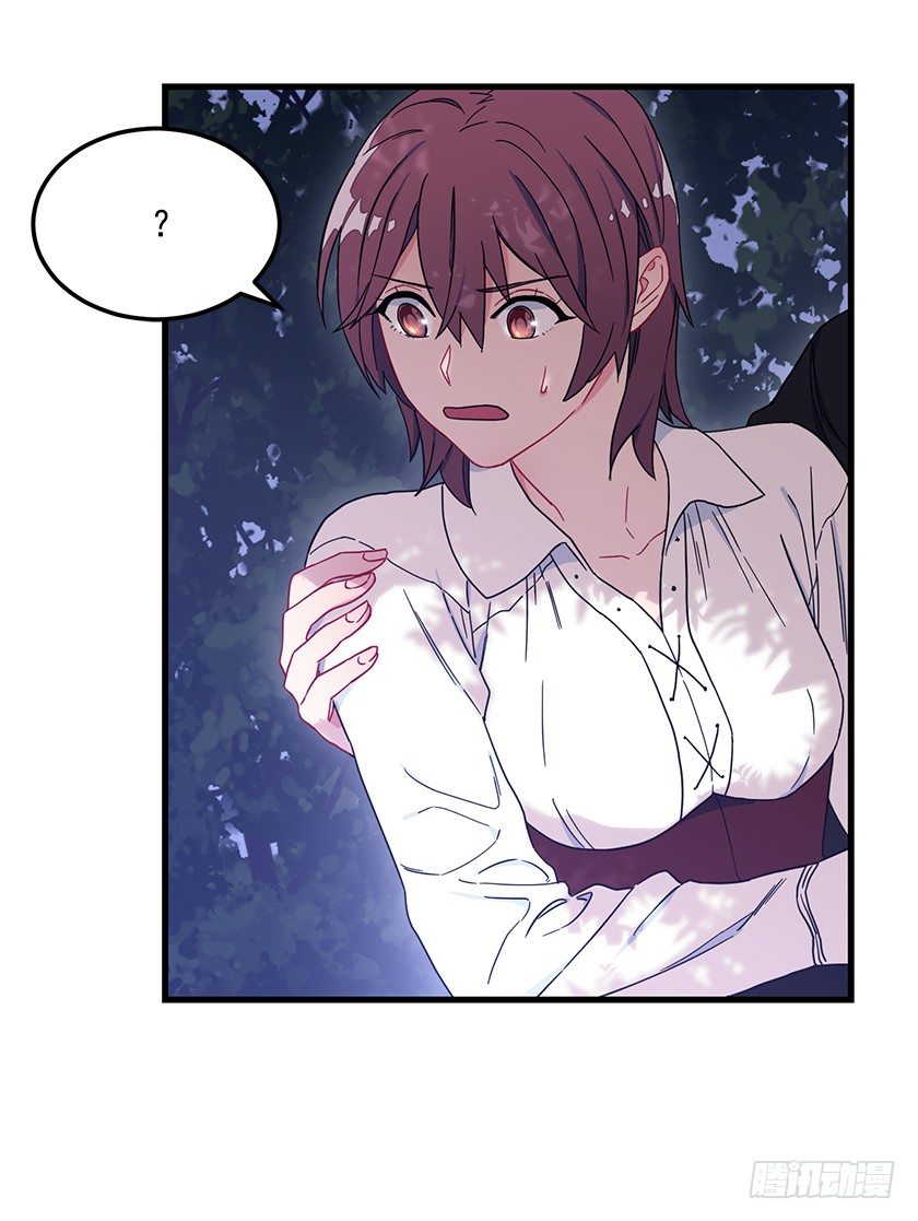 遇到山贼-第12话