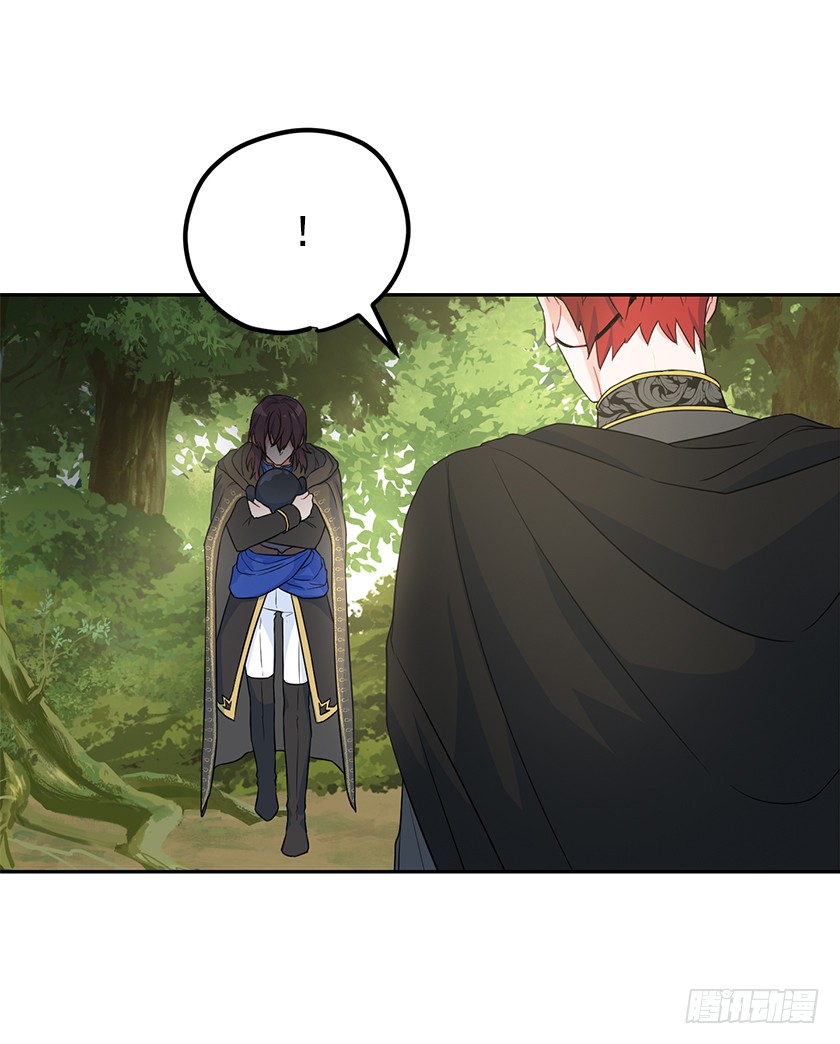 110.罪魁祸首原来是-第112话