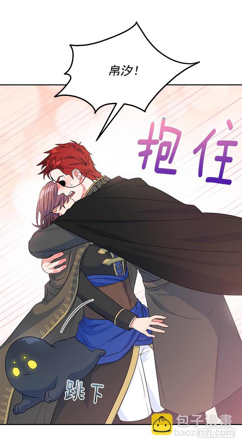 110.罪魁祸首原来是-第112话