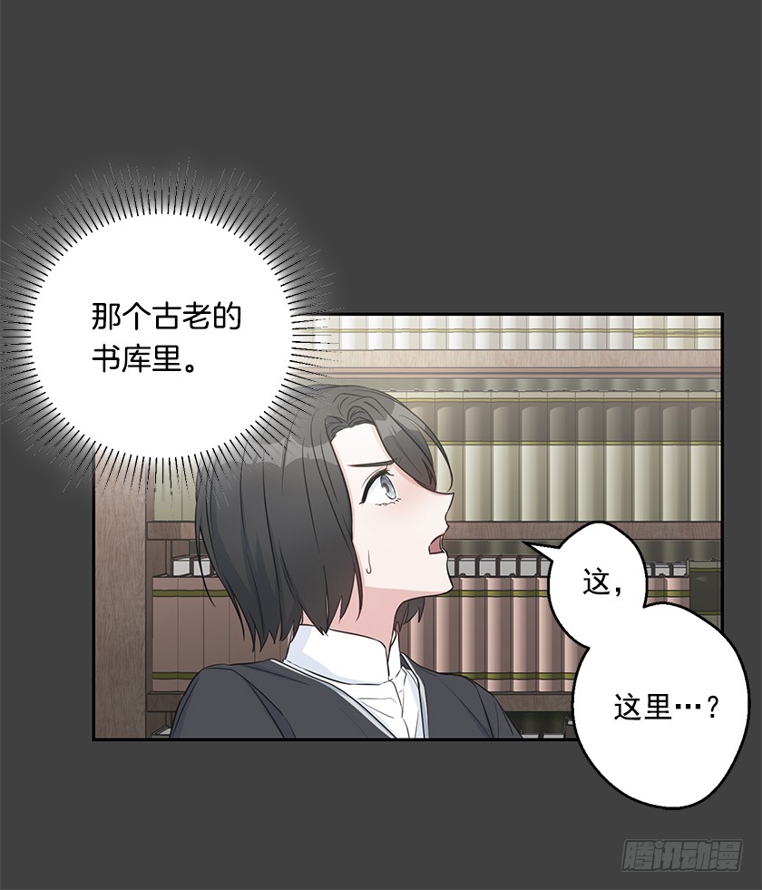 114.怎样的世界-第116话