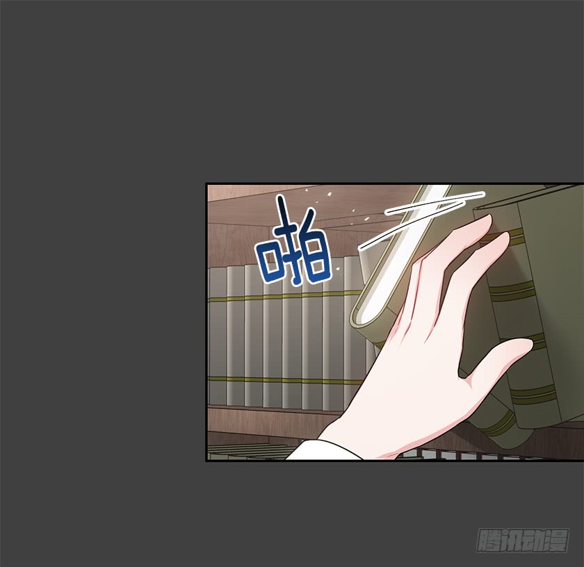 114.怎样的世界-第116话