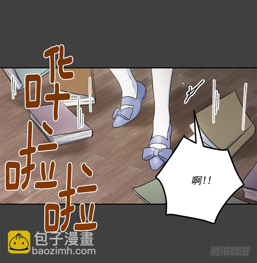 114.怎样的世界-第116话